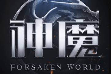 新神魔大陸公測版